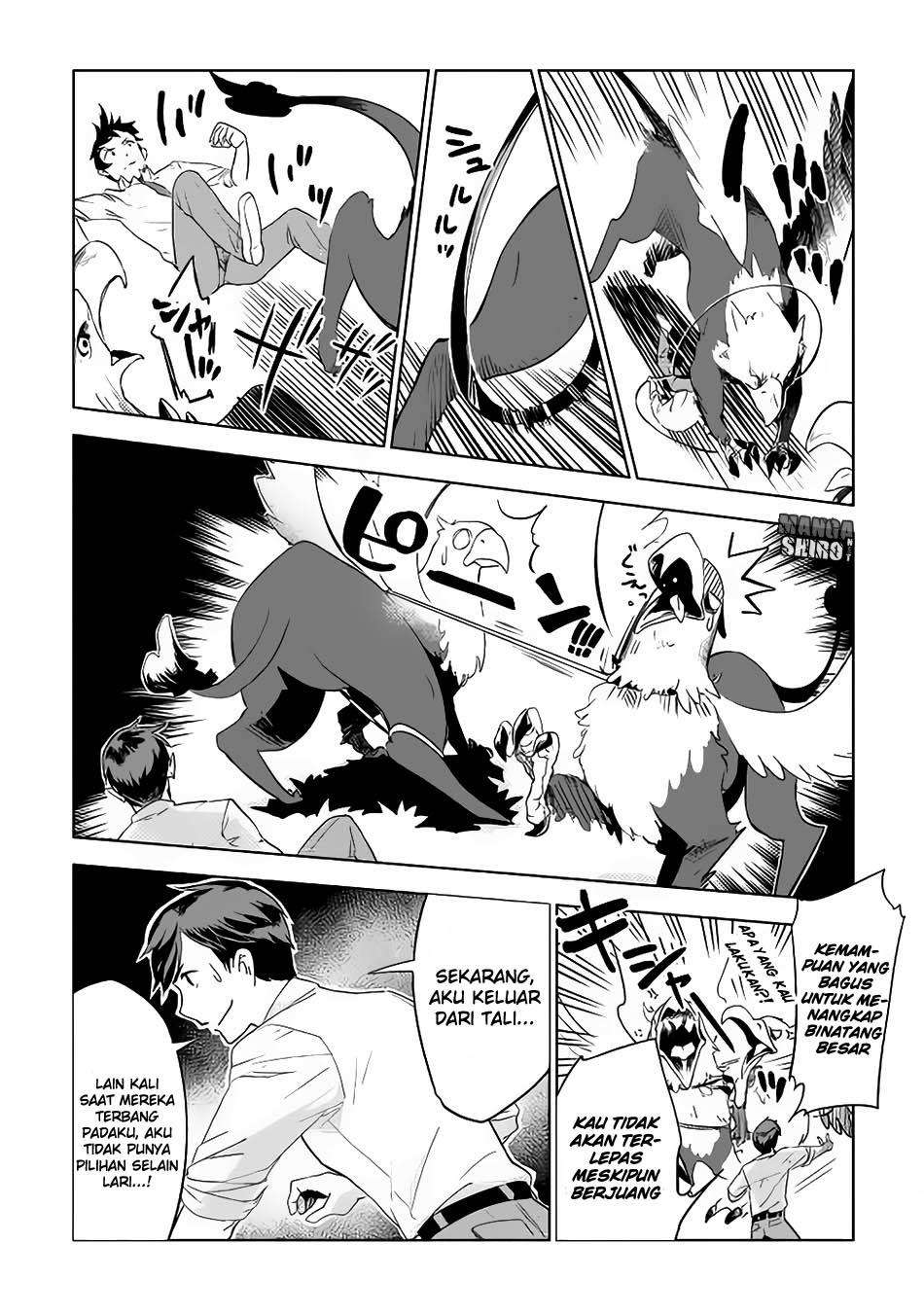 Jui-san no Oshigoto in Isekai Chapter 4 Gambar 11