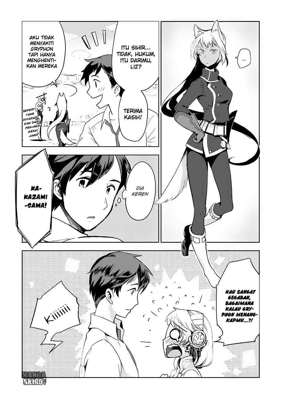 Jui-san no Oshigoto in Isekai Chapter 4 Gambar 13