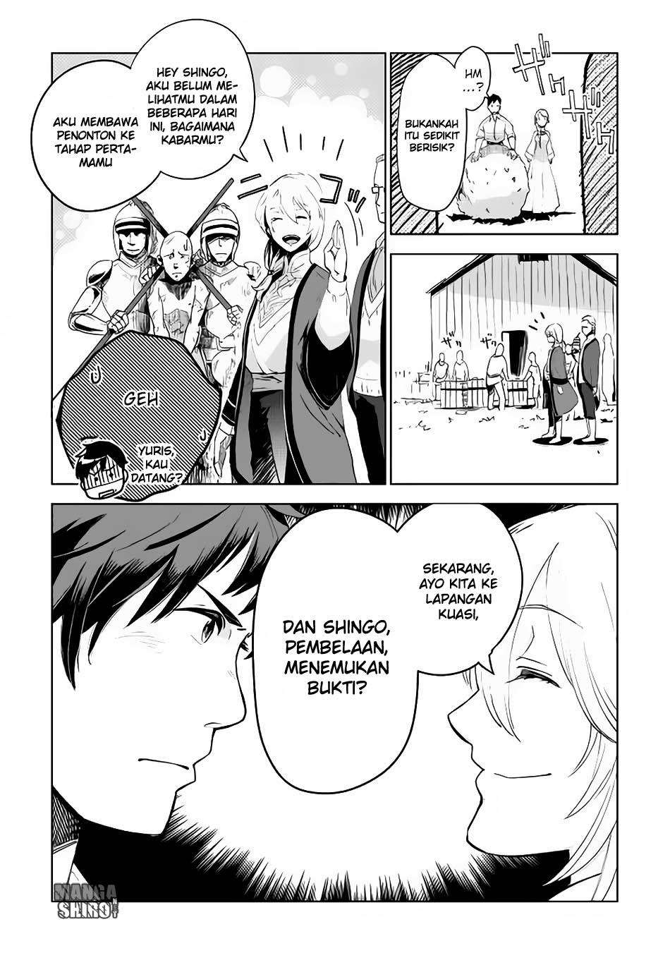 Jui-san no Oshigoto in Isekai Chapter 4 Gambar 16