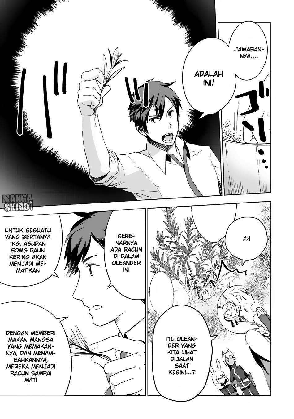 Jui-san no Oshigoto in Isekai Chapter 4 Gambar 18
