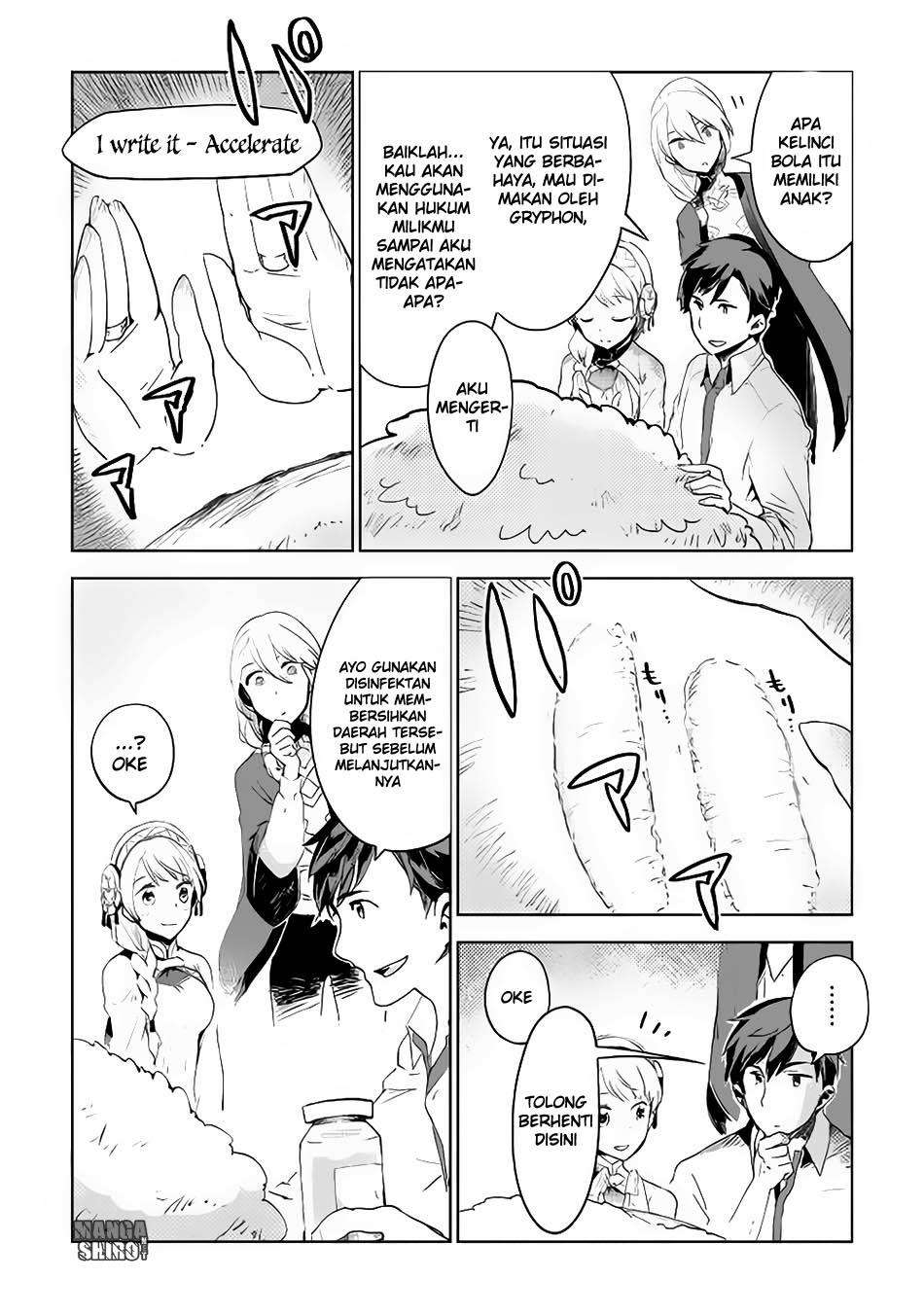 Jui-san no Oshigoto in Isekai Chapter 4 Gambar 21