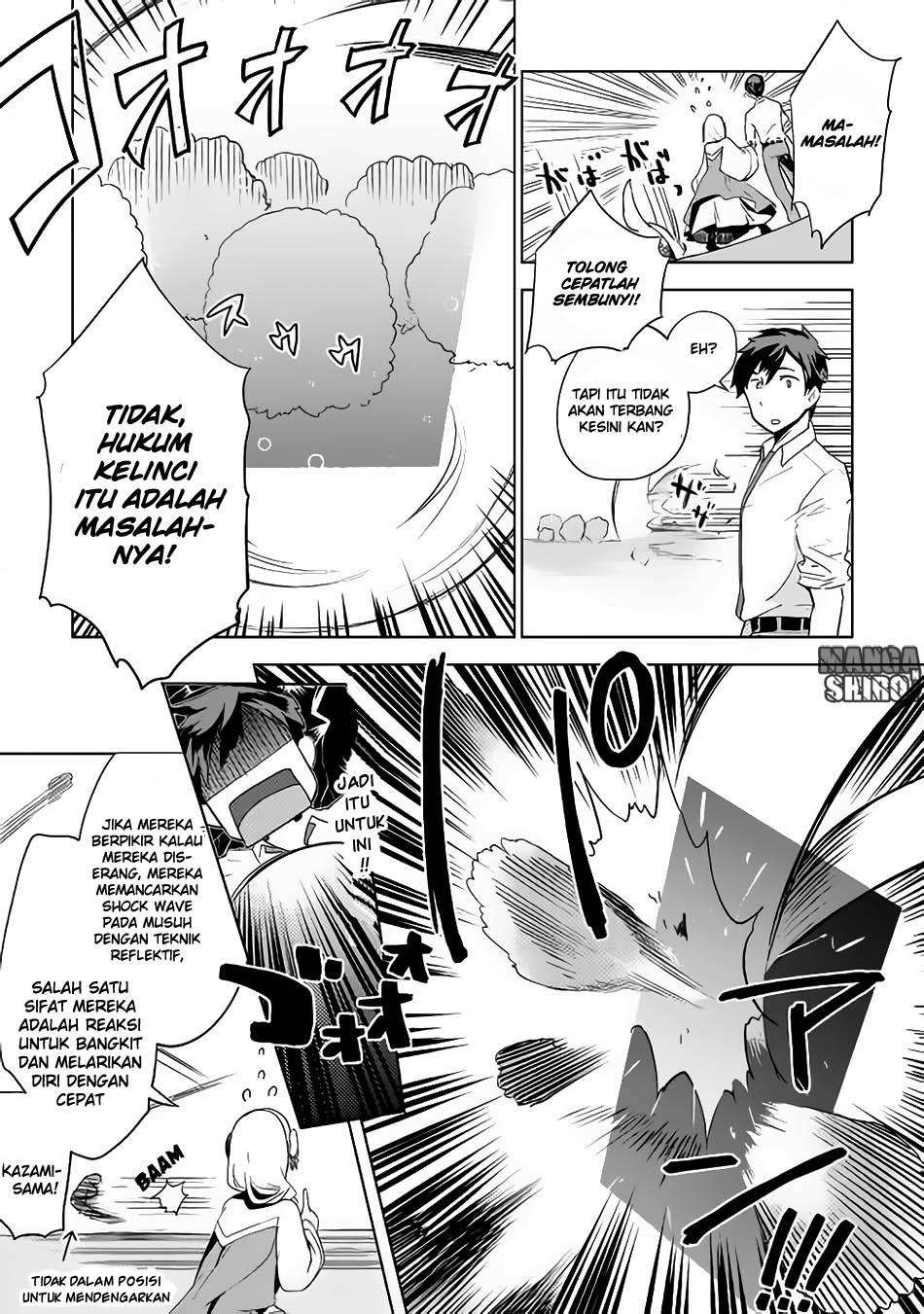 Jui-san no Oshigoto in Isekai Chapter 4 Gambar 5