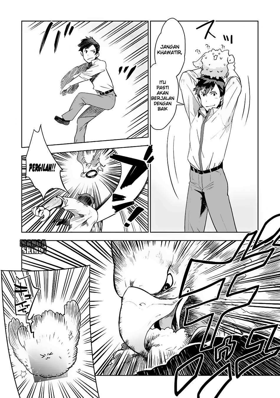 Jui-san no Oshigoto in Isekai Chapter 4 Gambar 8