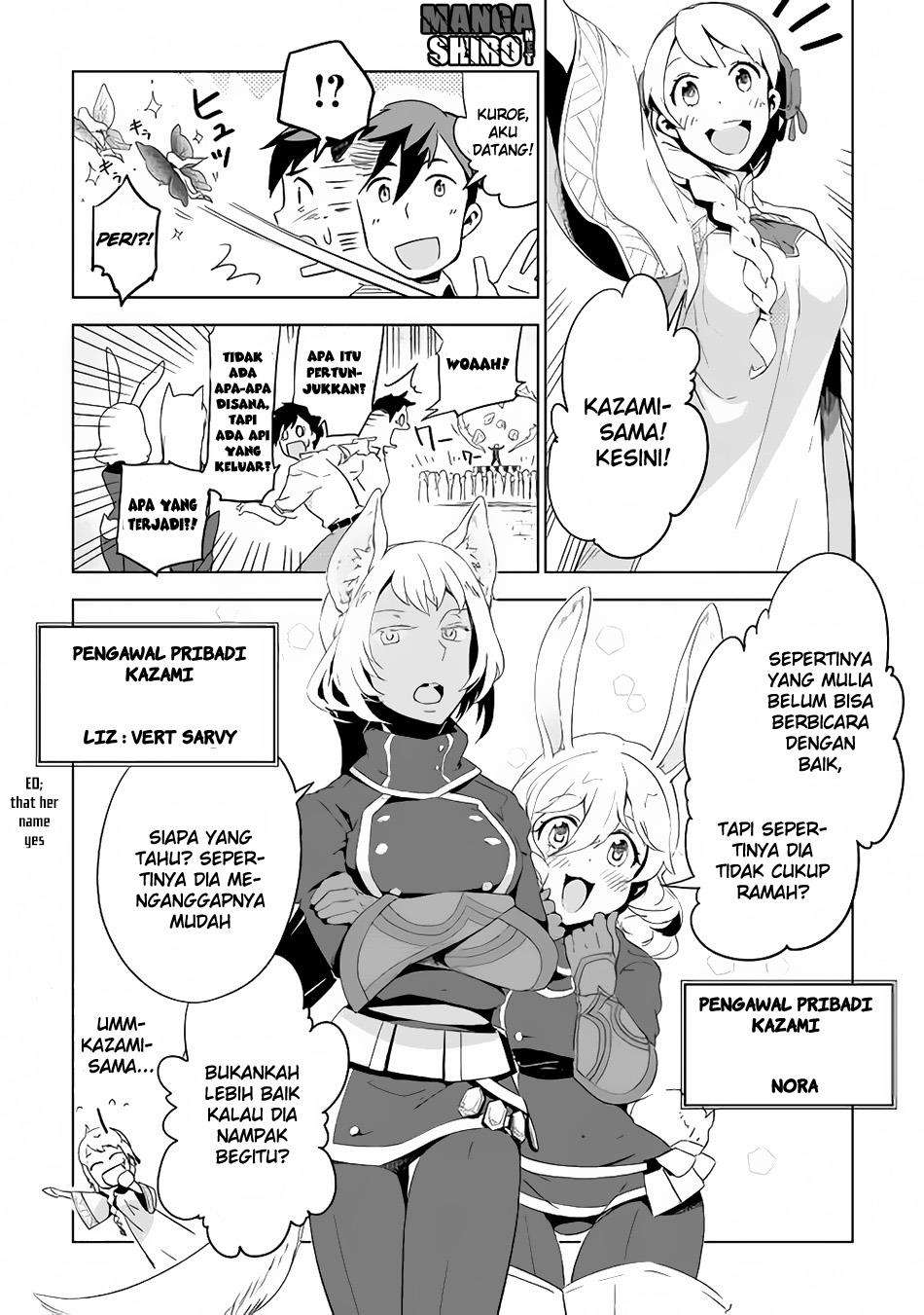 Jui-san no Oshigoto in Isekai Chapter 3 Gambar 12