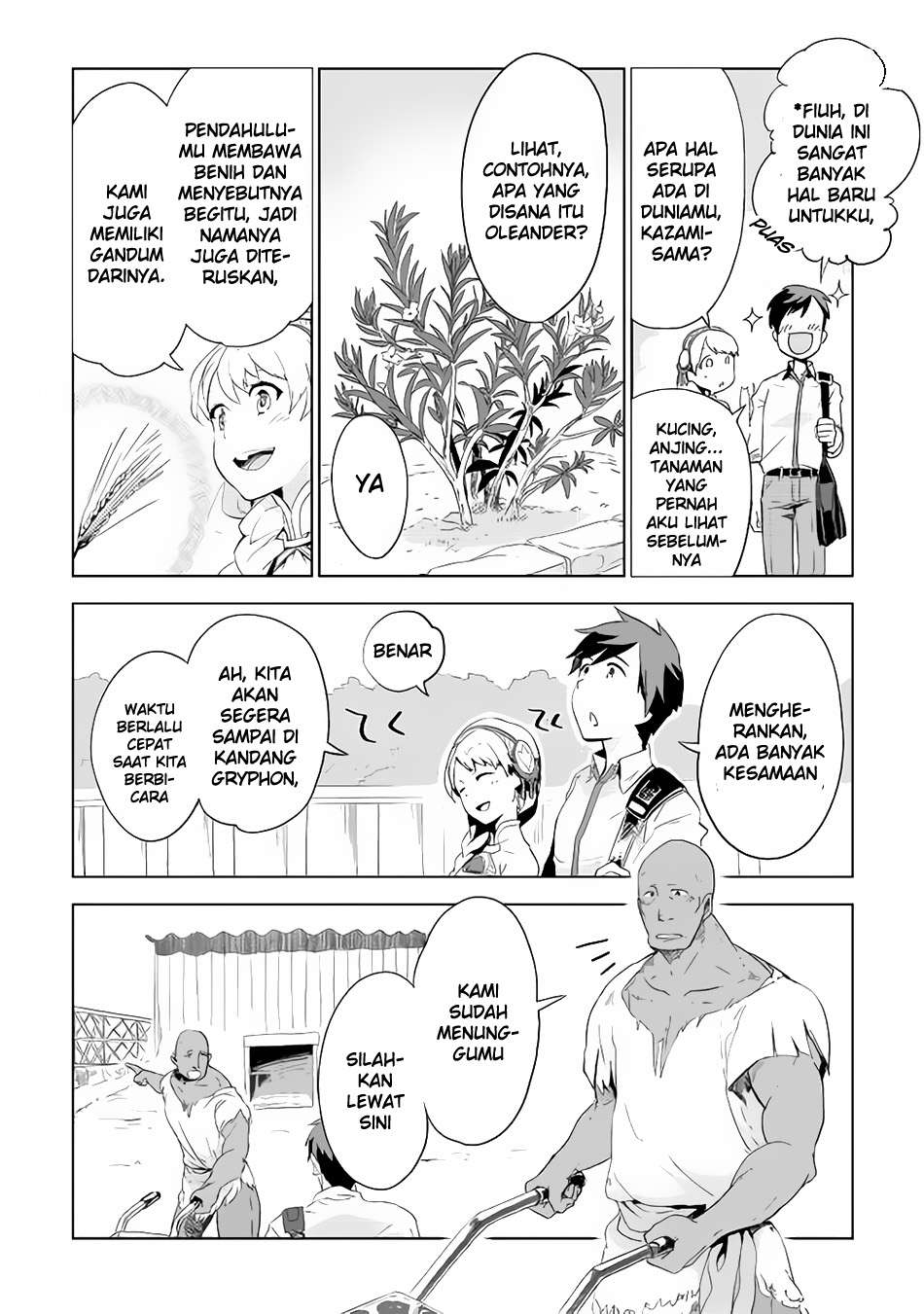 Jui-san no Oshigoto in Isekai Chapter 3 Gambar 13