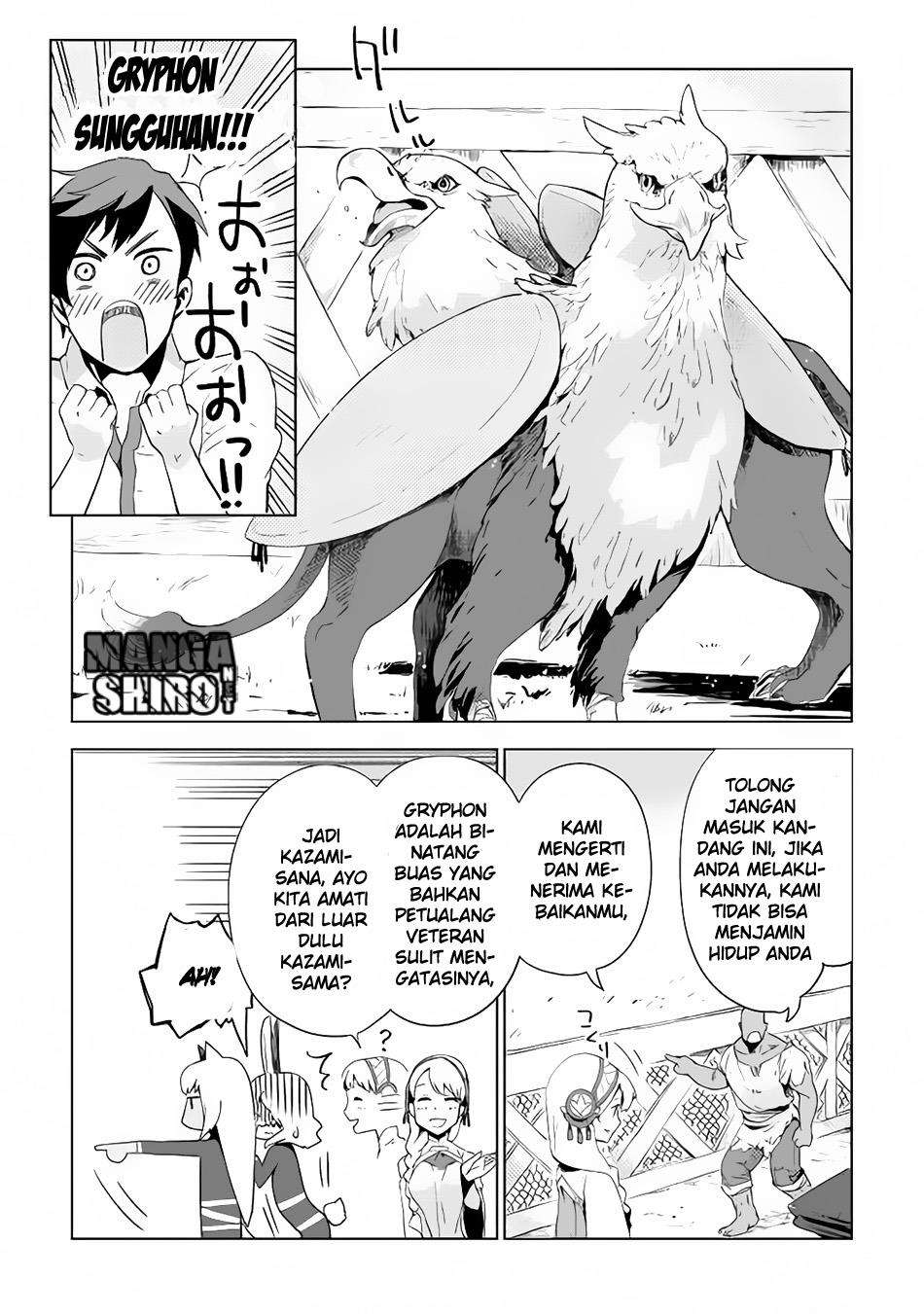 Jui-san no Oshigoto in Isekai Chapter 3 Gambar 14