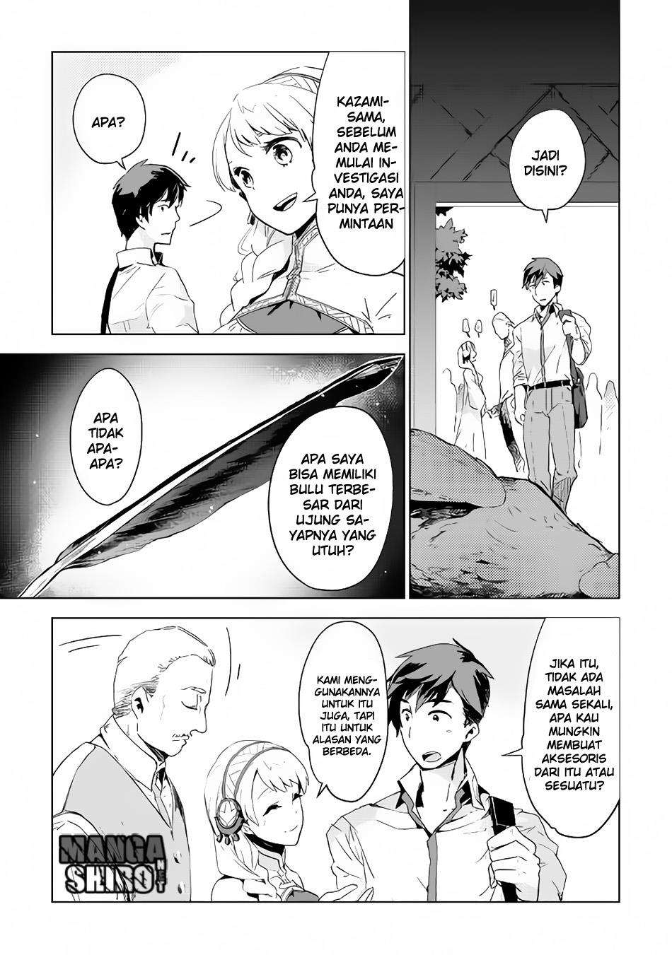 Jui-san no Oshigoto in Isekai Chapter 3 Gambar 18