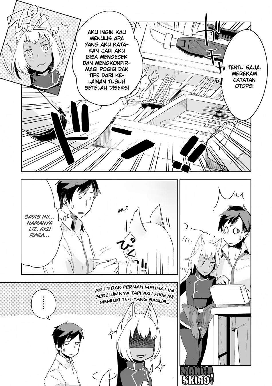 Jui-san no Oshigoto in Isekai Chapter 3 Gambar 20