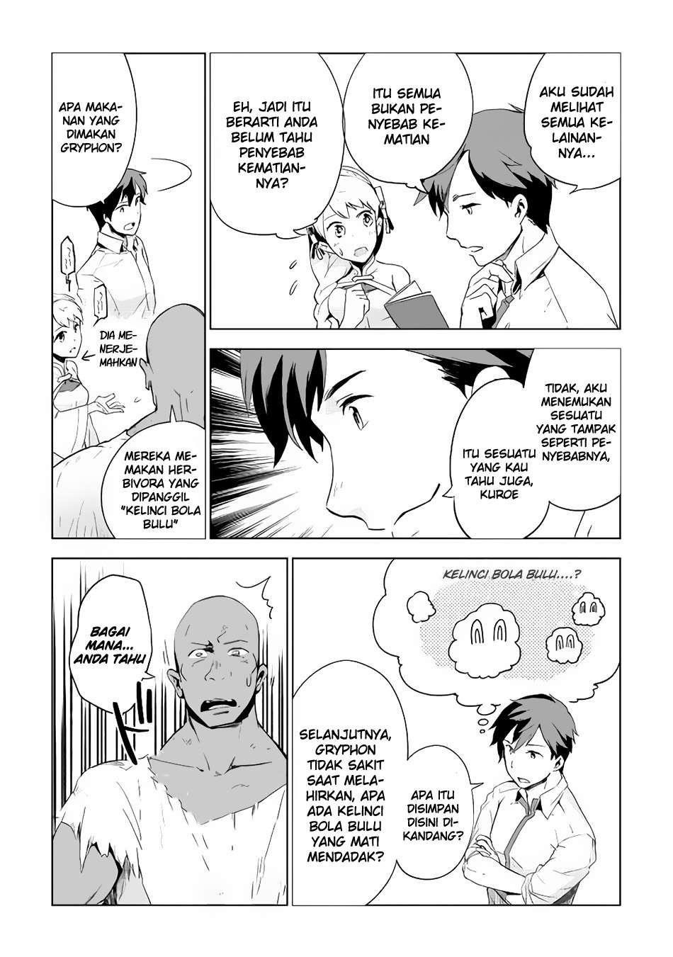Jui-san no Oshigoto in Isekai Chapter 3 Gambar 23