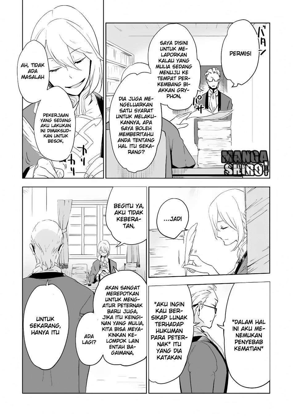 Jui-san no Oshigoto in Isekai Chapter 3 Gambar 4