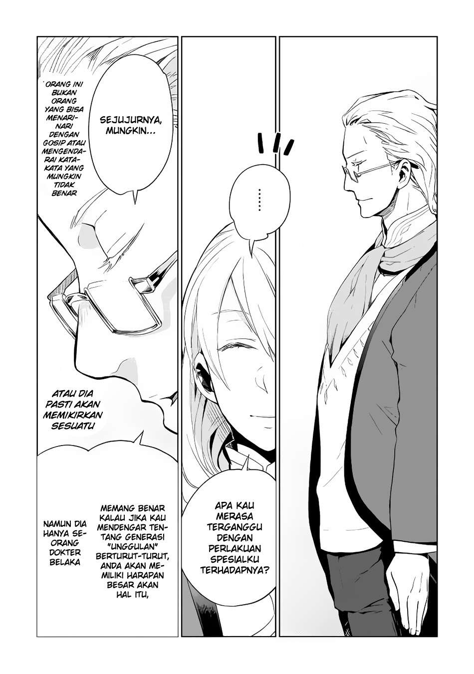 Jui-san no Oshigoto in Isekai Chapter 3 Gambar 5