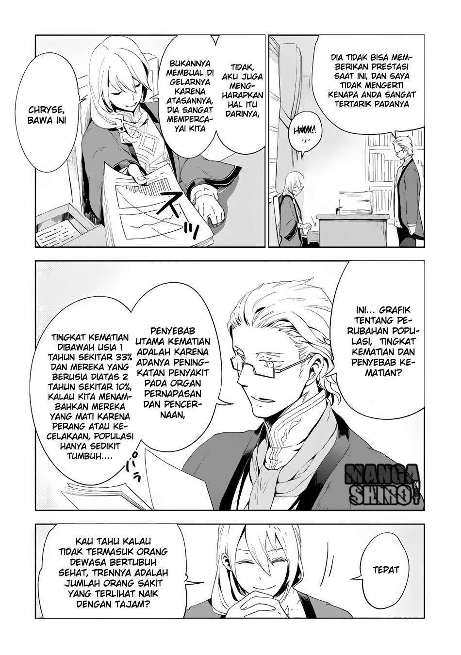 Jui-san no Oshigoto in Isekai Chapter 3 Gambar 6