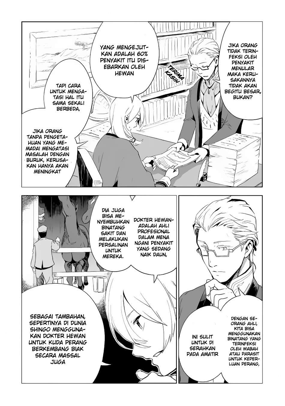 Jui-san no Oshigoto in Isekai Chapter 3 Gambar 7