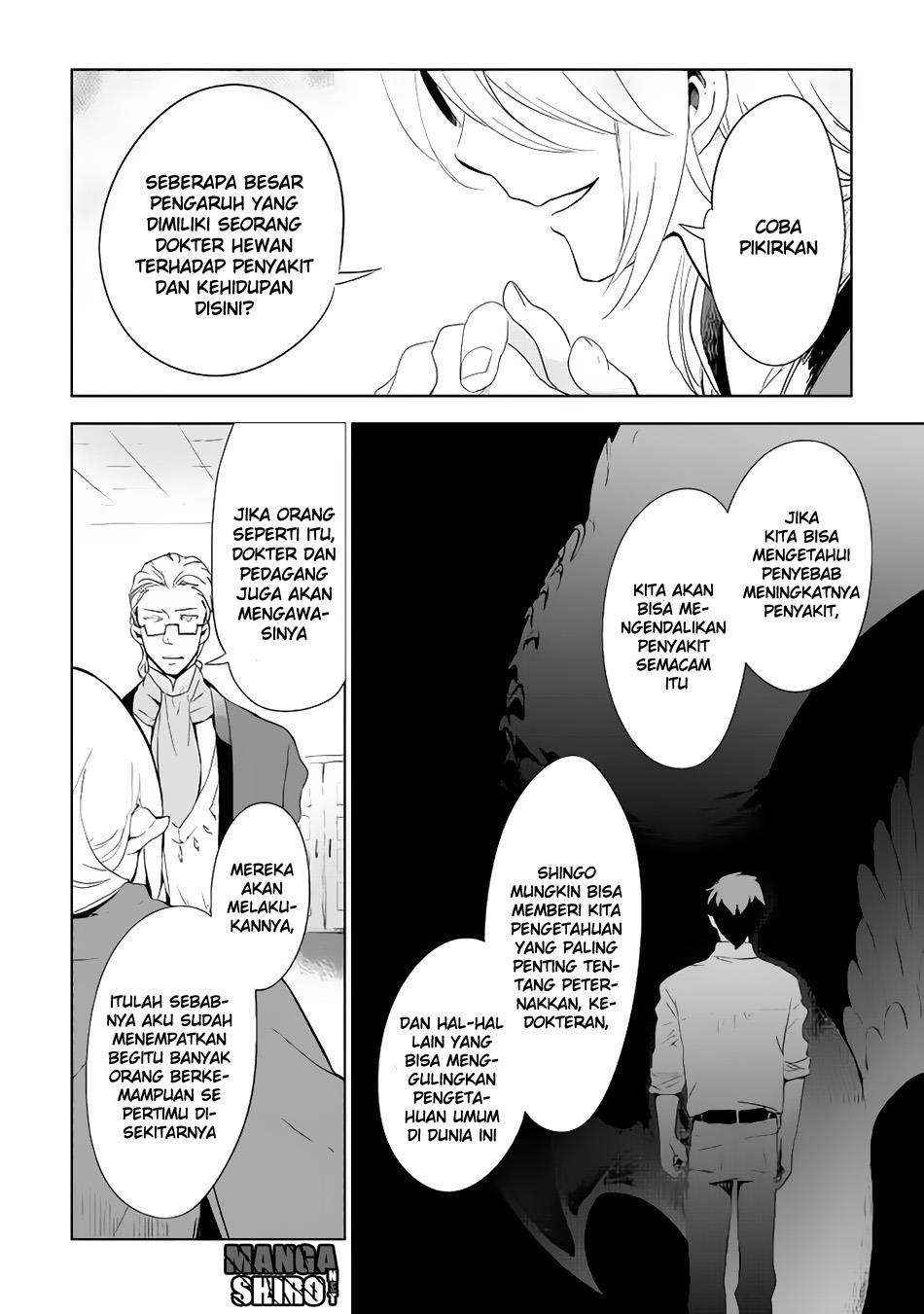 Jui-san no Oshigoto in Isekai Chapter 3 Gambar 8