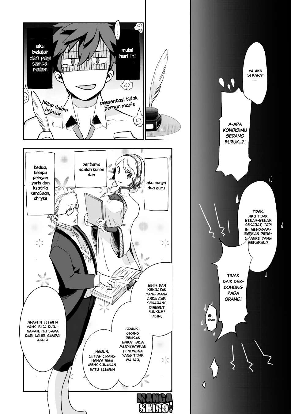 Jui-san no Oshigoto in Isekai Chapter 2 Gambar 15