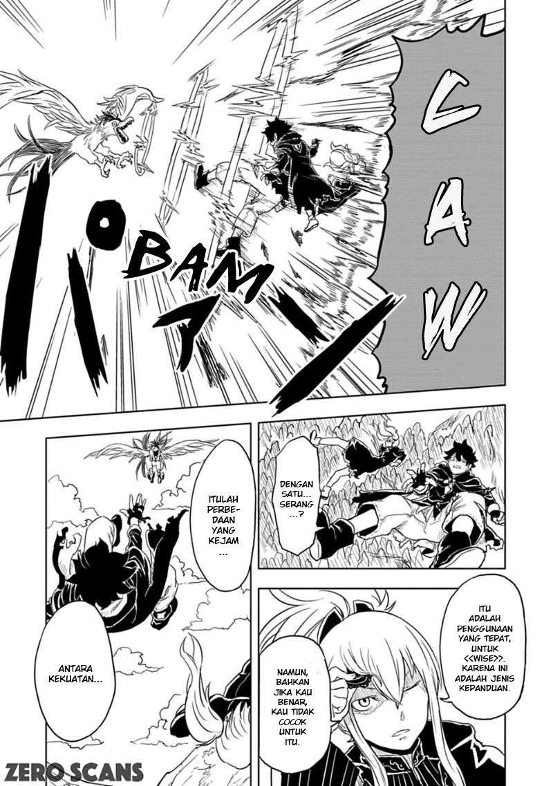 Junk the Black Shadow Chapter 4 Gambar 17