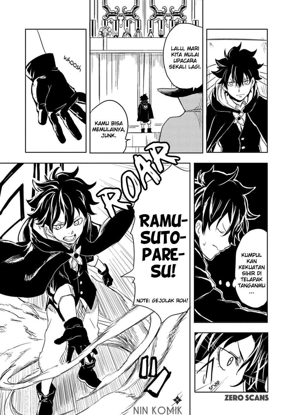 Junk the Black Shadow Chapter 1 Gambar 23
