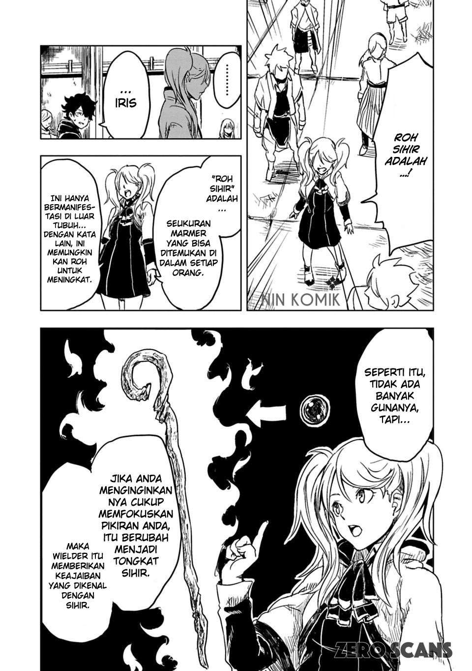 Junk the Black Shadow Chapter 1 Gambar 7