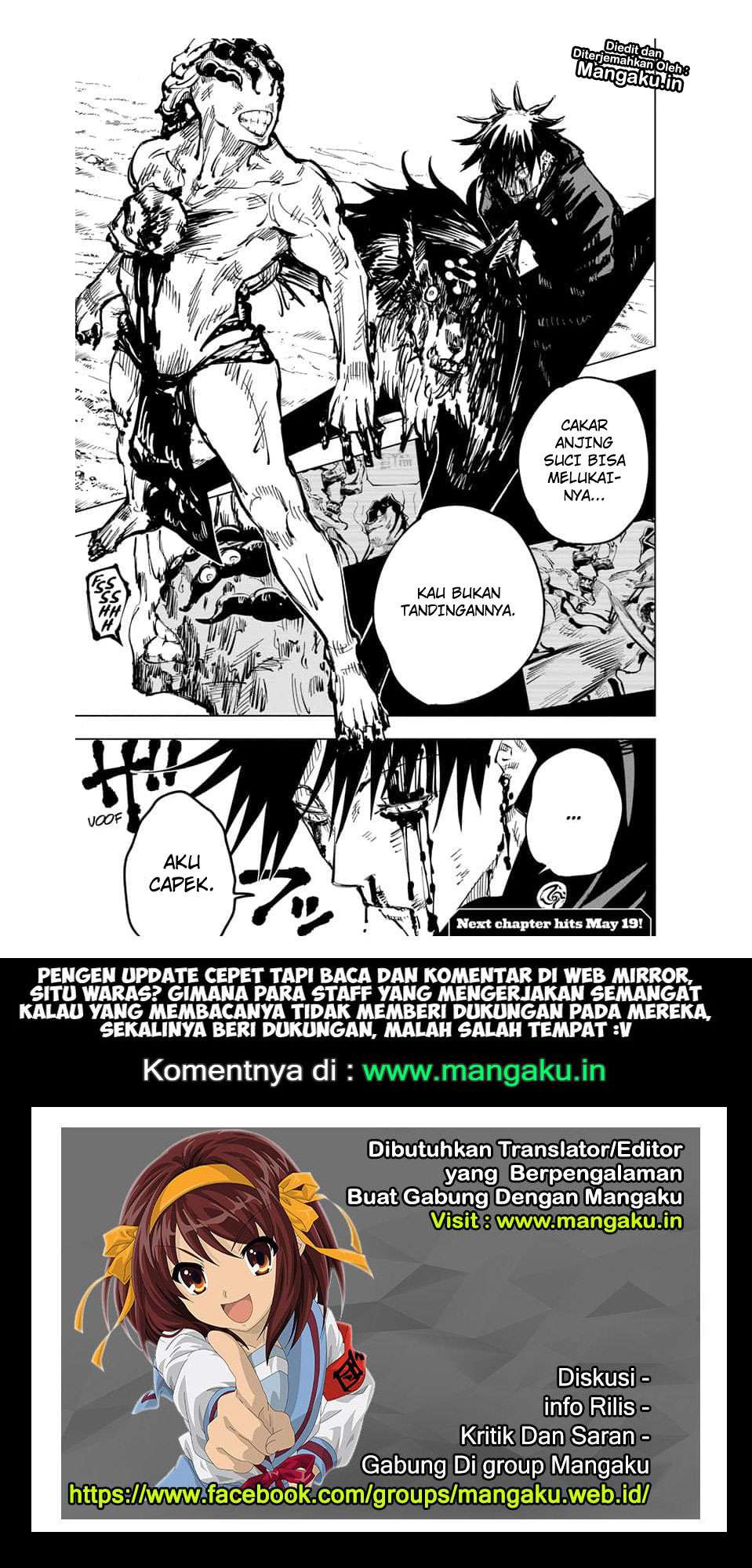 Jujutsu Kaisen Chapter 58 Gambar 22