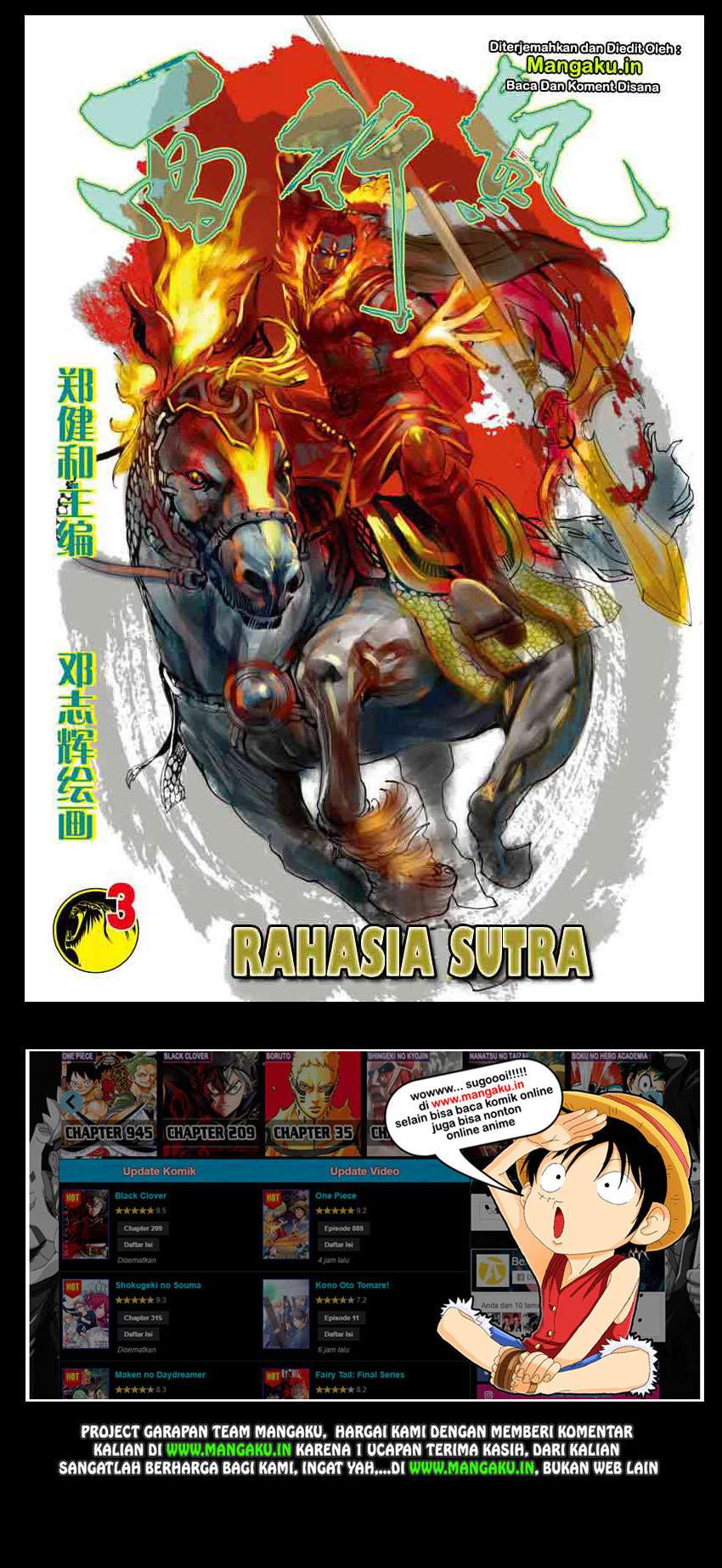 Baca Journey to the West (Zheng Jian He) Chapter 3 Gambar 2