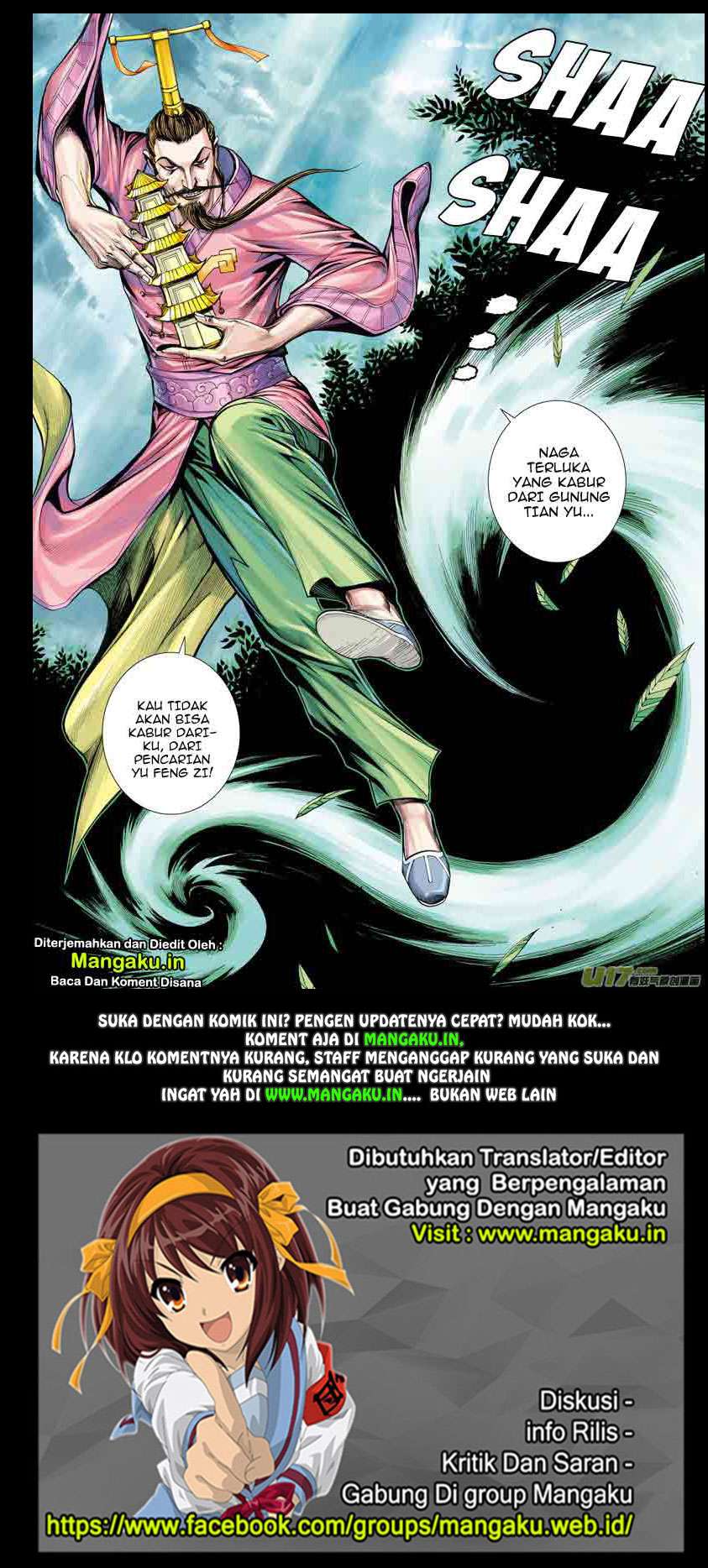 Journey to the West (Zheng Jian He) Chapter 3 Gambar 32