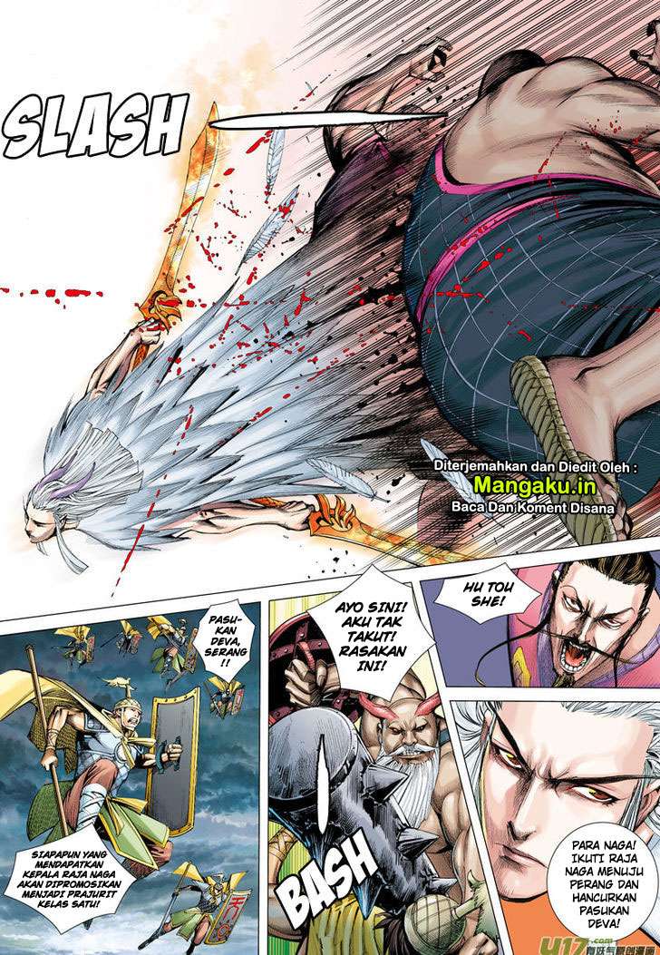 Journey to the West (Zheng Jian He) Chapter 2 Gambar 14