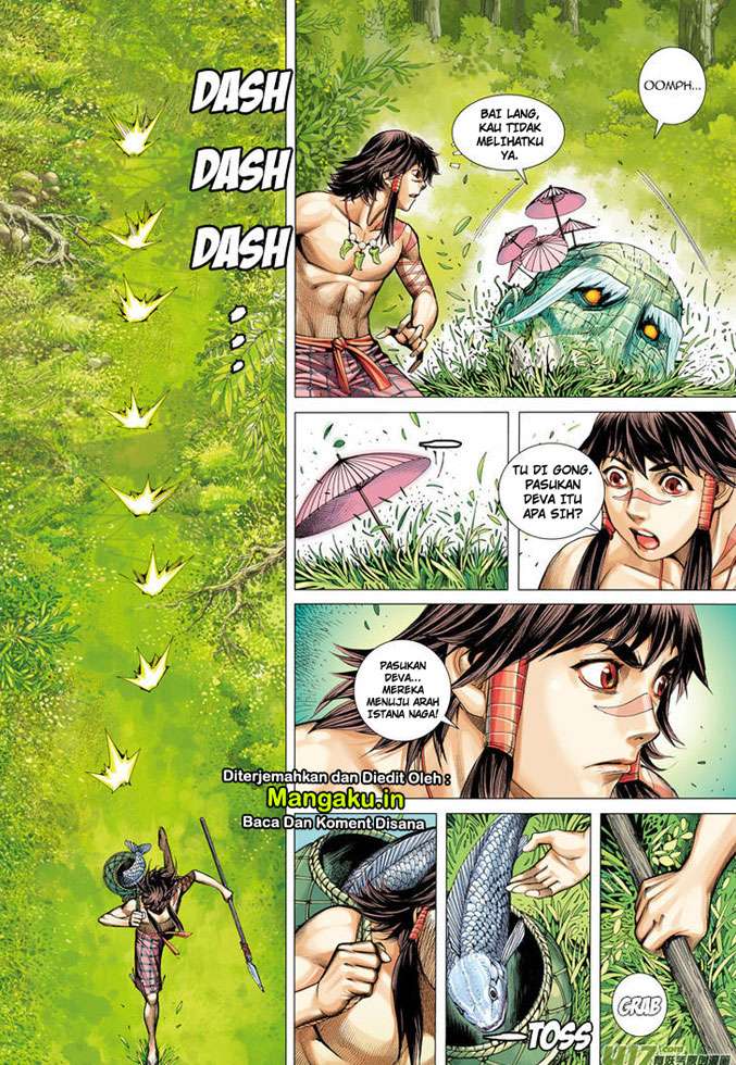 Journey to the West (Zheng Jian He) Chapter 1 Gambar 14
