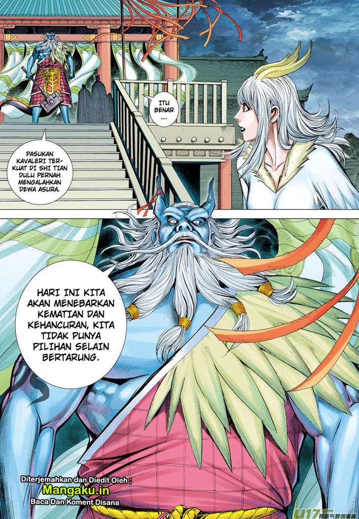 Journey to the West (Zheng Jian He) Chapter 1 Gambar 22