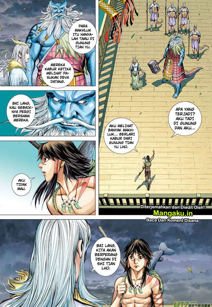 Journey to the West (Zheng Jian He) Chapter 1 Gambar 27
