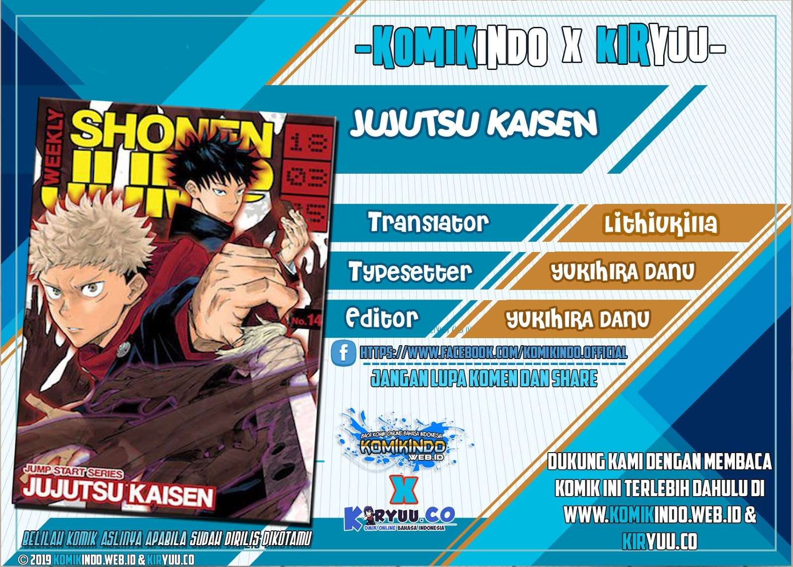 Baca Komik Jujutsu Kaisen Chapter 33 Gambar 1