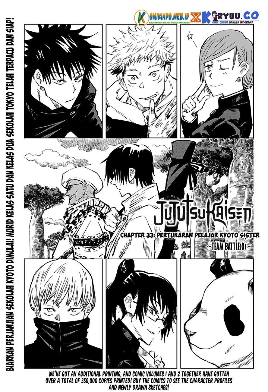 Baca Jujutsu Kaisen Chapter 33 Gambar 2