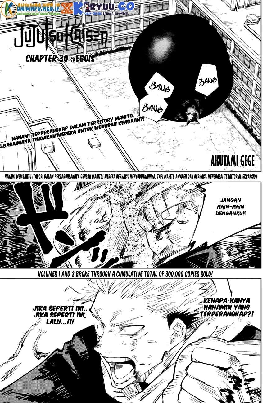 Baca Manga Jujutsu Kaisen Chapter 30 Gambar 2