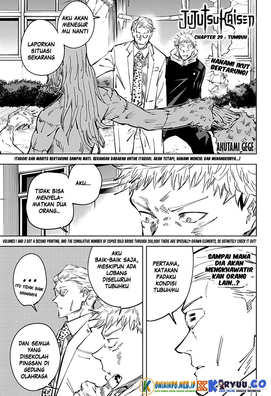 Baca Manga Jujutsu Kaisen Chapter 29 Gambar 2