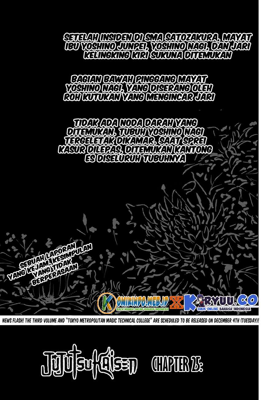 Baca Jujutsu Kaisen Chapter 25 Gambar 2