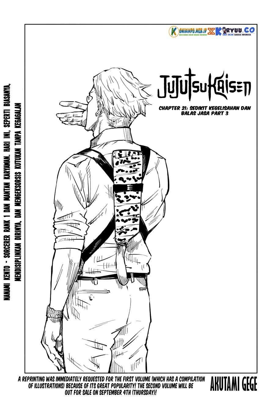Baca Manga Jujutsu Kaisen Chapter 21 Gambar 2