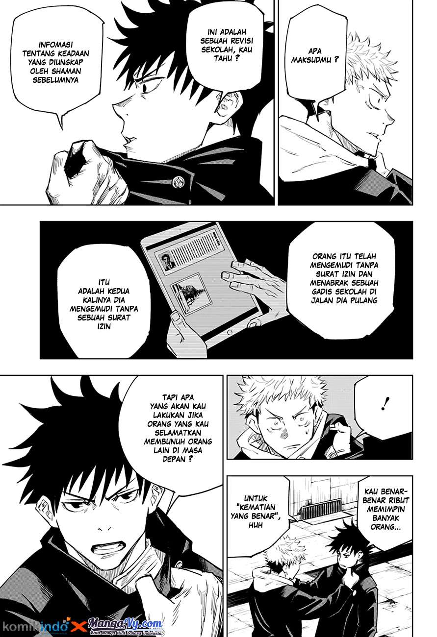 Jujutsu Kaisen Chapter 6 Gambar 16