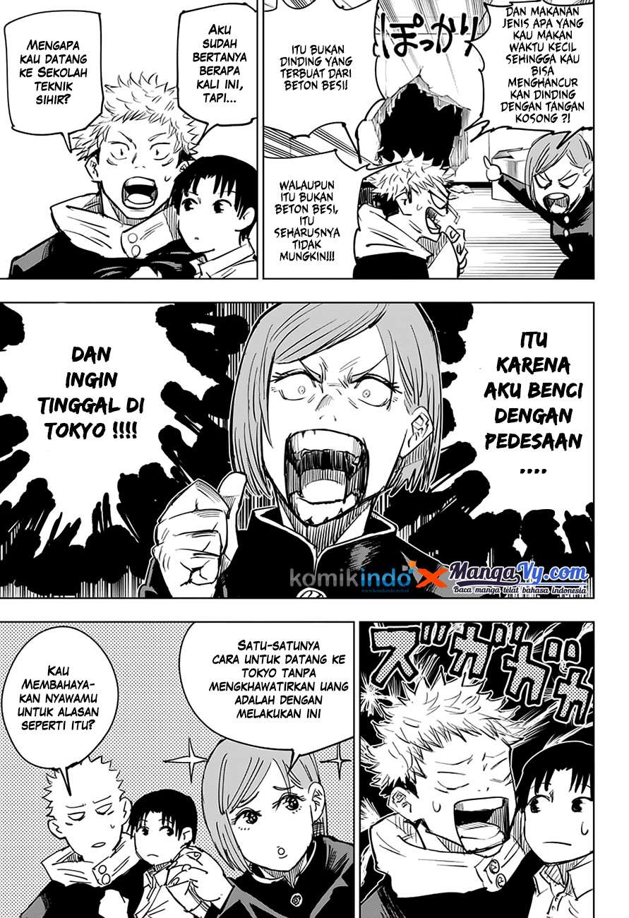 Jujutsu Kaisen Chapter 5 Gambar 17