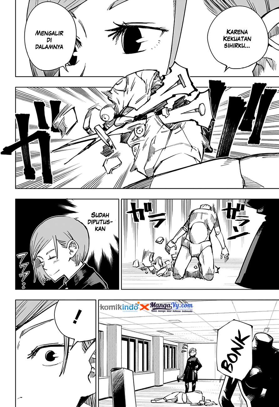 Jujutsu Kaisen Chapter 5 Gambar 4