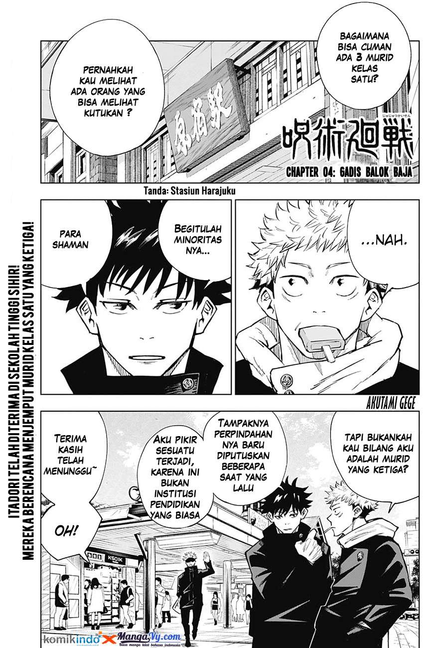Baca Jujutsu Kaisen Chapter 4 Gambar 2