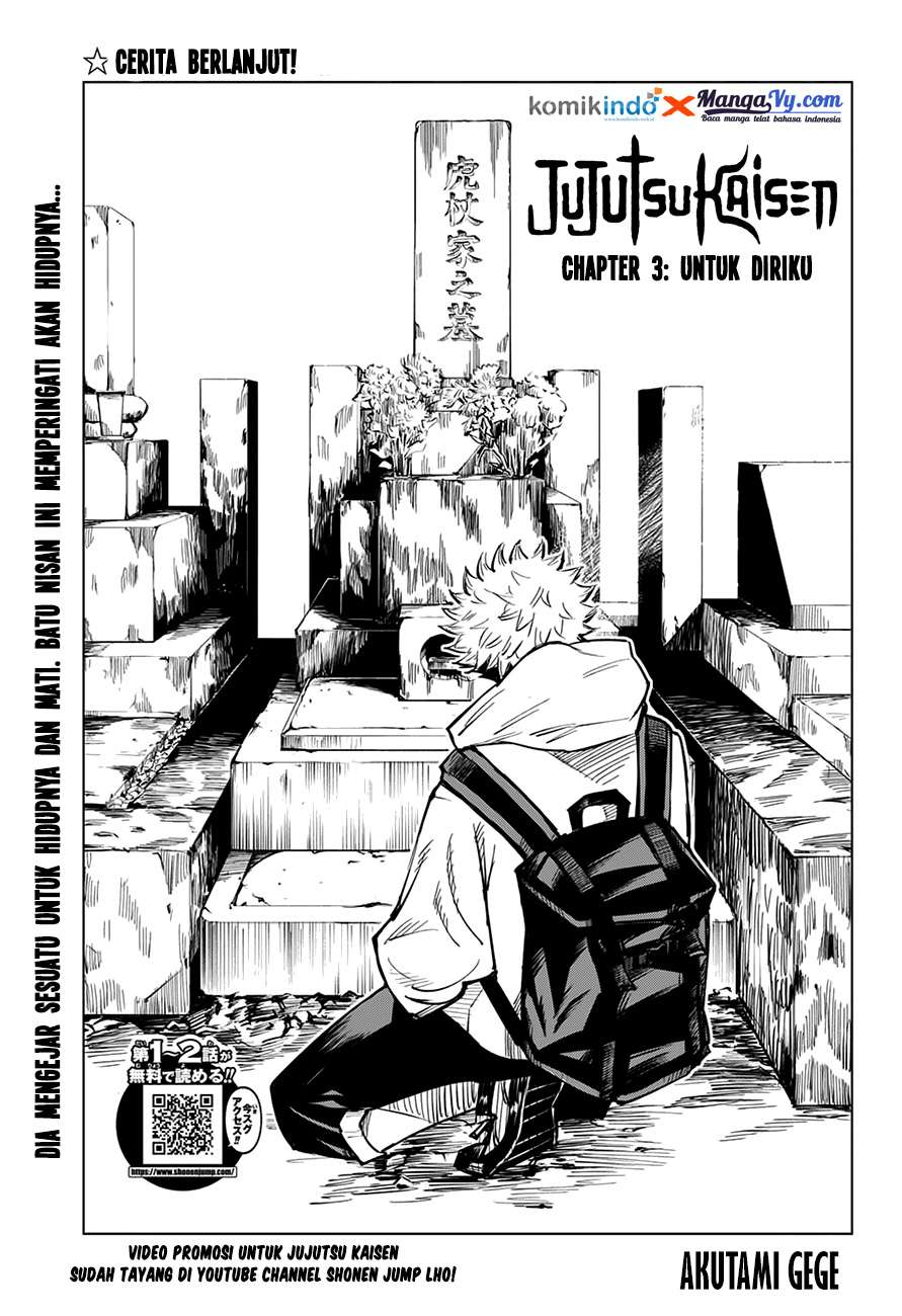Baca Jujutsu Kaisen Chapter 3 Gambar 2