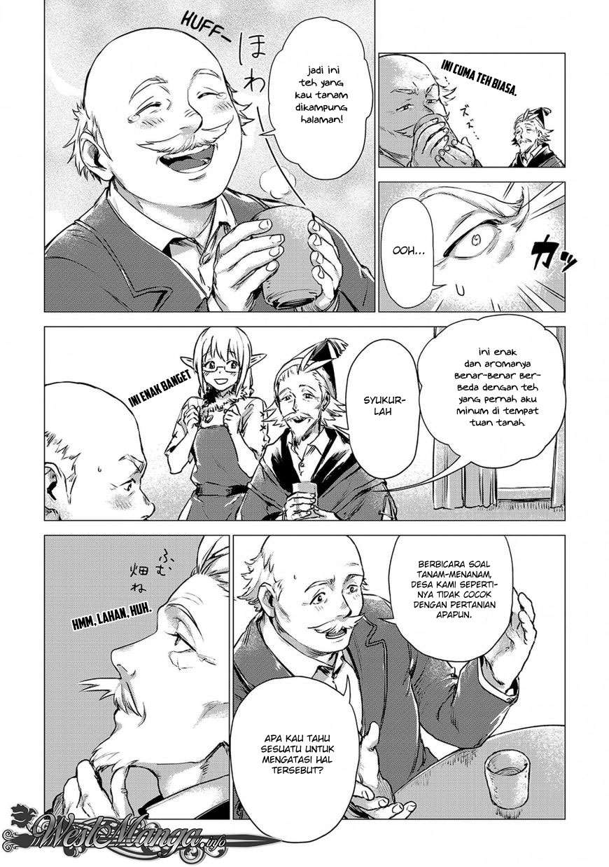 Jiisama ga Iku Chapter 3 Gambar 11