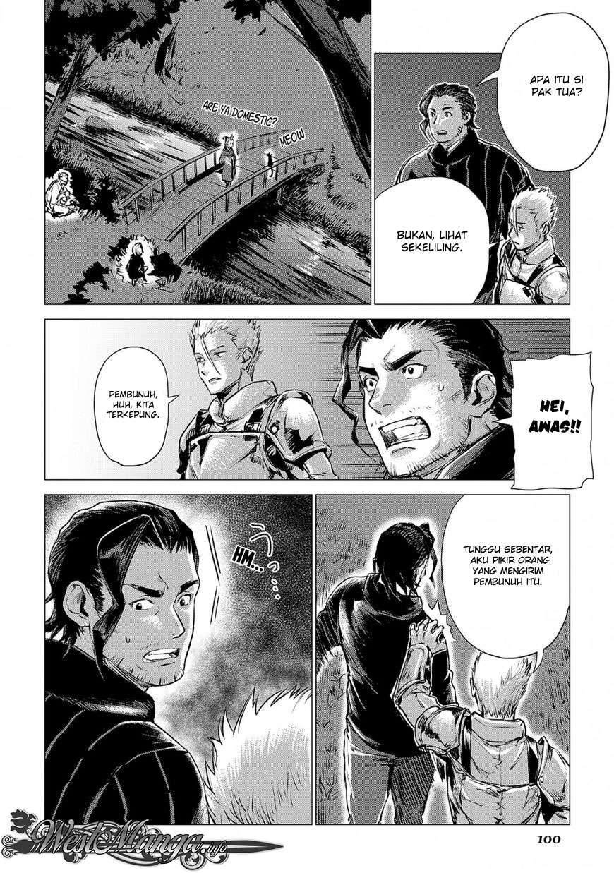 Jiisama ga Iku Chapter 3 Gambar 18