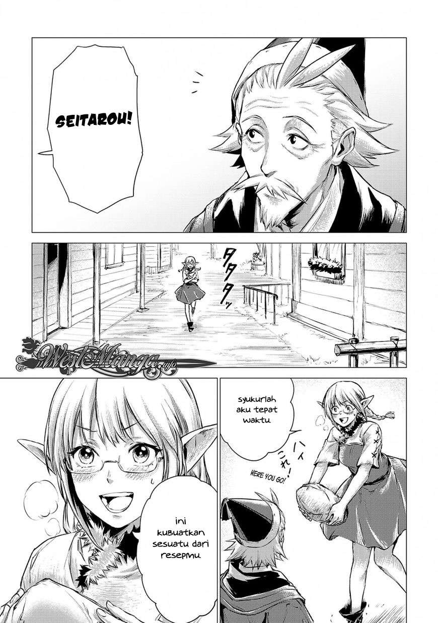Jiisama ga Iku Chapter 3 Gambar 25