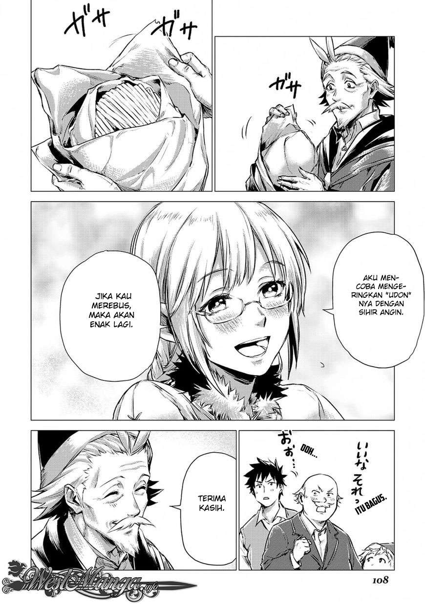 Jiisama ga Iku Chapter 3 Gambar 26