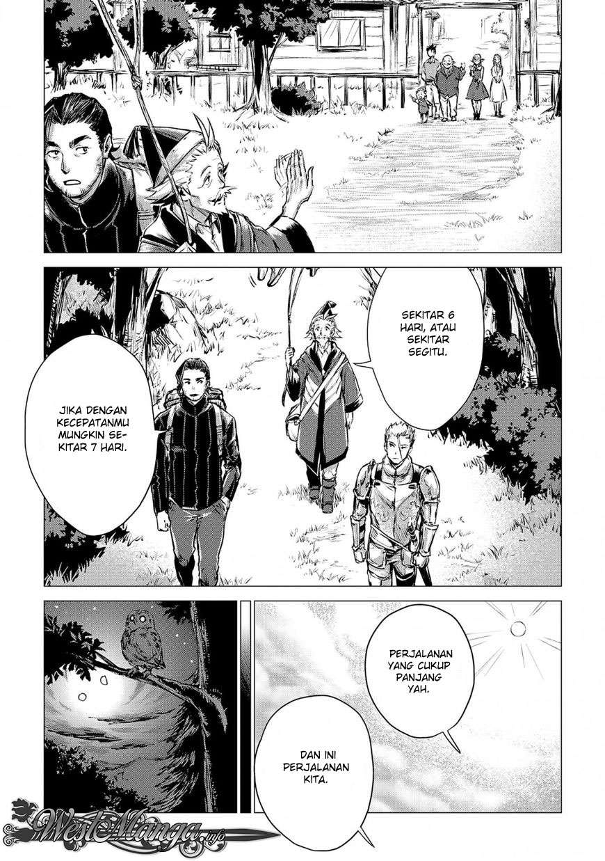 Jiisama ga Iku Chapter 3 Gambar 27