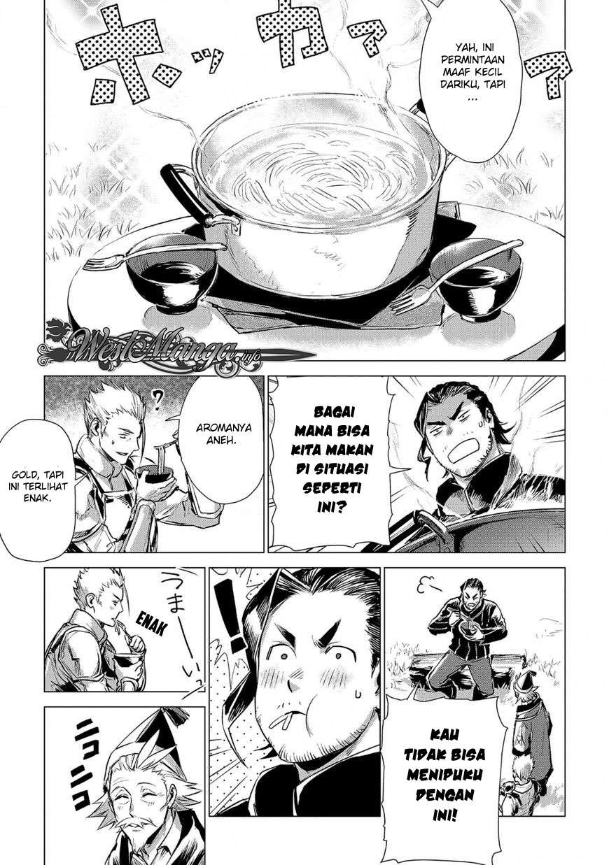 Jiisama ga Iku Chapter 3 Gambar 33