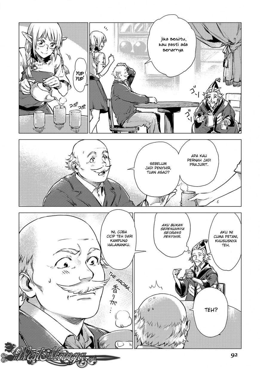 Jiisama ga Iku Chapter 3 Gambar 9