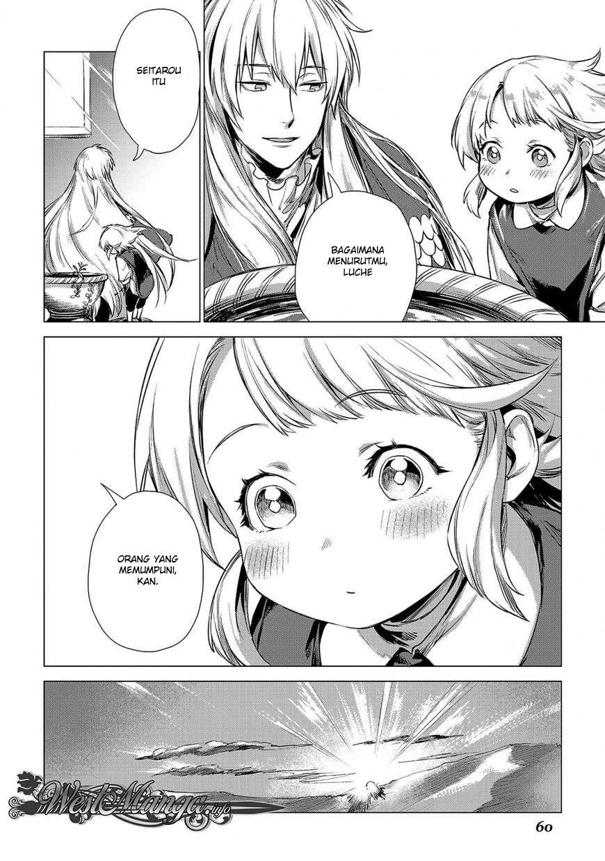 Jiisama ga Iku Chapter 2 Gambar 14