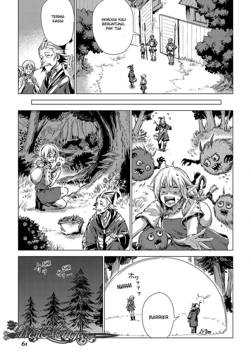 Jiisama ga Iku Chapter 2 Gambar 15