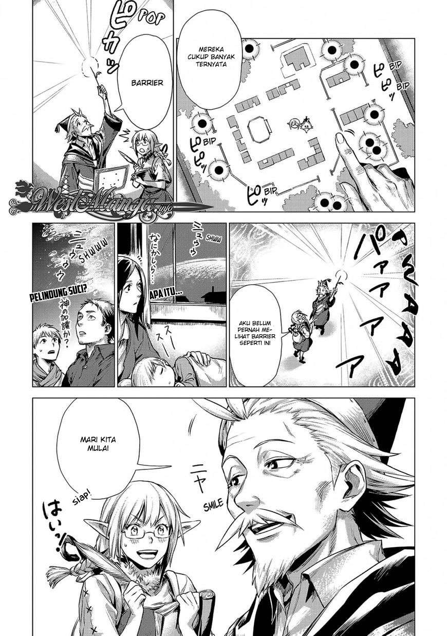 Jiisama ga Iku Chapter 2 Gambar 25